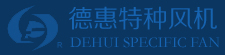 閉式冷卻塔